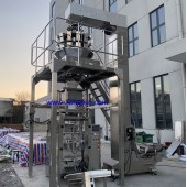 Full Auto Vertical chemical granules Packaging Machine