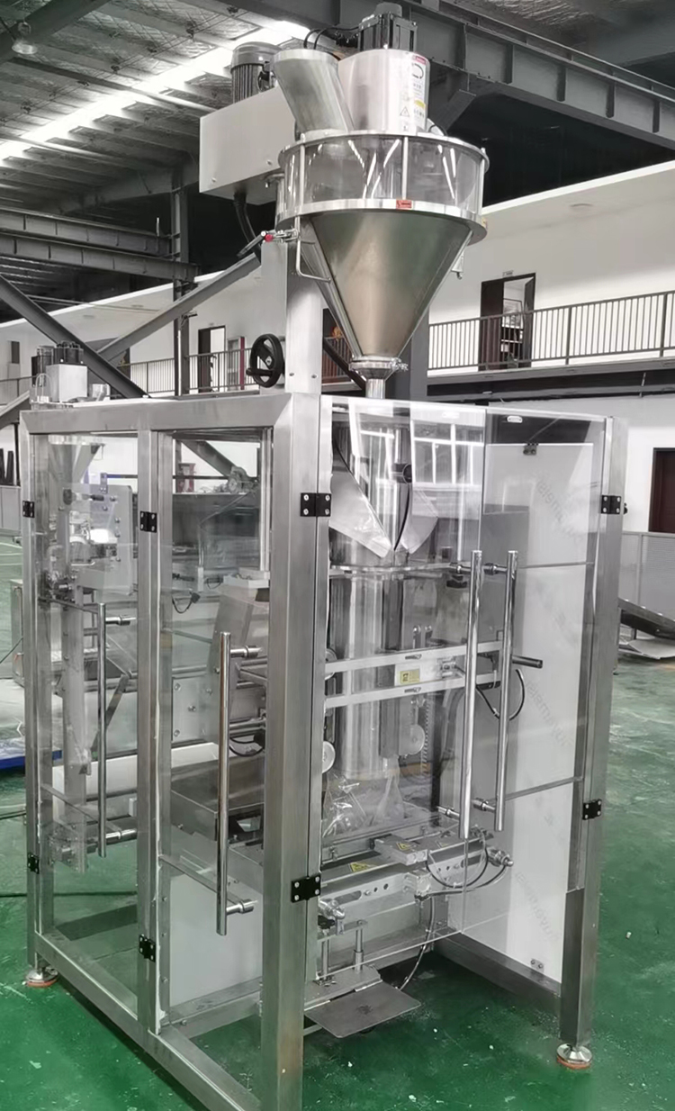 powder packing machine