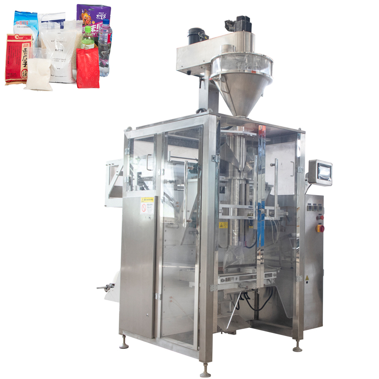 Vertical powder packaging machine