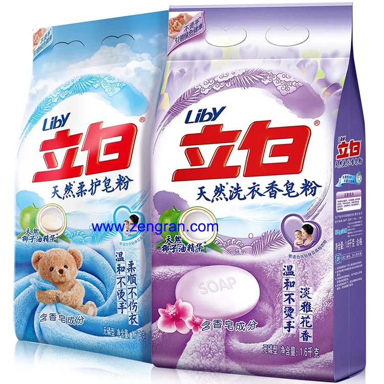 washing powder
